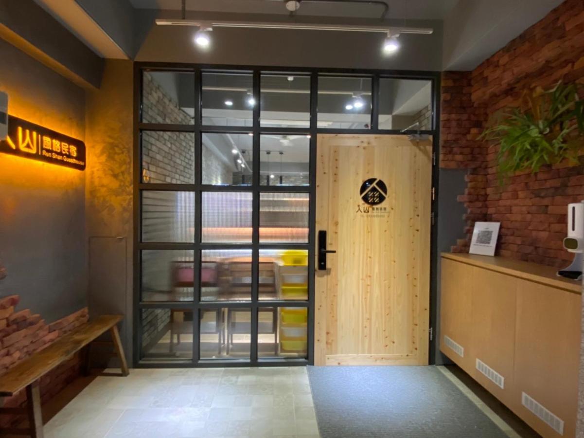 Taitung Renshan Homestay מראה חיצוני תמונה
